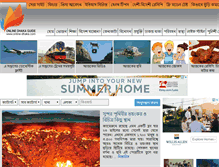 Tablet Screenshot of online-dhaka.com